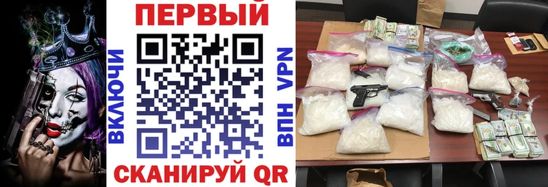 мега ONION  Черноголовка  Amphetamine VHQ 