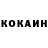 Cocaine Columbia timkai87