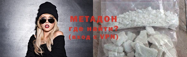прущий лед Кинешма