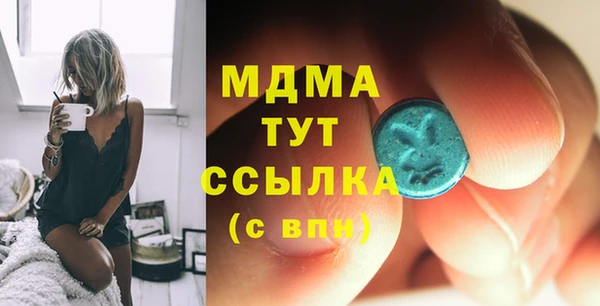 соль курить ск Алексин