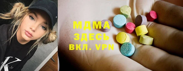 ALPHA-PVP Алзамай