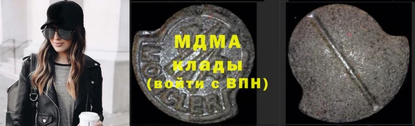 ALPHA-PVP Алзамай