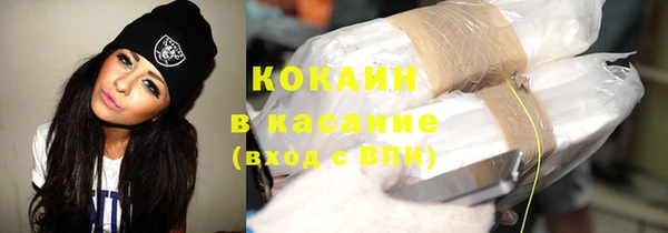 соль курить ск Алексин