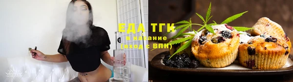 соль курить ск Алексин