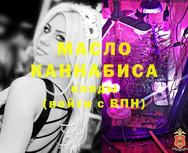 ALPHA-PVP Алзамай