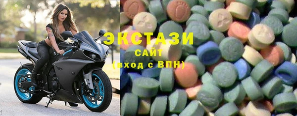 соль курить ск Алексин