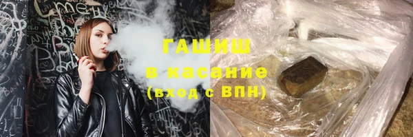 COCAINE Алексеевка